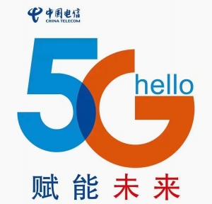 北海優(yōu)尚電子設(shè)備有限公司（中國電信西藏路營業(yè)廳）