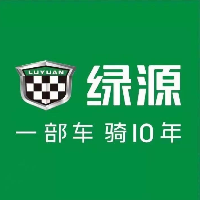 北海綠源電動(dòng)車(chē)