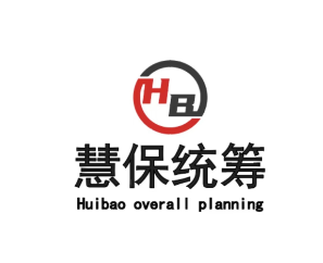 深圳市慧保交通安全統(tǒng)籌集團有限公司