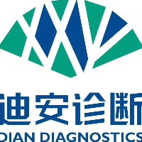 廣西迪安醫(yī)學(xué)檢驗(yàn)實(shí)驗(yàn)室有限公司
