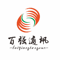 廣西百強(qiáng)聯(lián)合通信科技有限公司