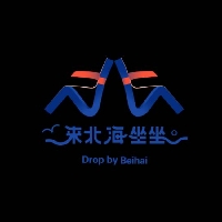 廣西全域游文化旅游投資集團(tuán)有限公司