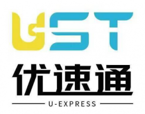 優(yōu)速通國際物流