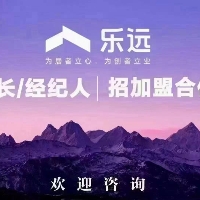 北海隆康房地產代理有限公司