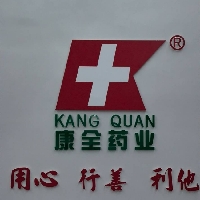 北海市康全三塘大藥房