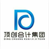 頂創(chuàng)會計