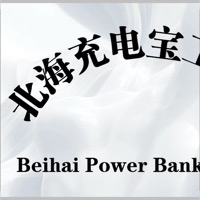 廣西聚多客科技服務(wù)有限公司