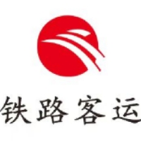 廣西中廣鐵路客運有限公司
